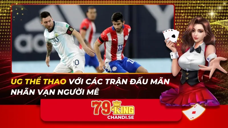 UG Thể Thao
